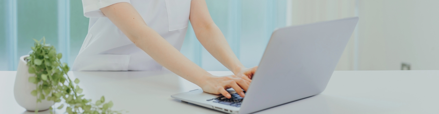 渡航外来予約フォーム